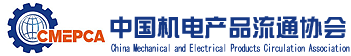 青海省物產(chǎn)集團(tuán)有限公司