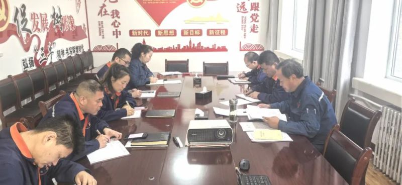 實(shí)干篤行夯基礎(chǔ) 聚力啟航新征程——配送公司召開節(jié)后收心會(huì) 物產(chǎn)配送公司 青海省物產(chǎn)集團(tuán)有限公司  2025年02月14日 18:03 青海