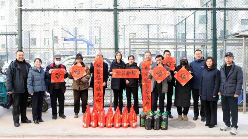 集團領導赴聯點幫扶村開展節前慰問活動