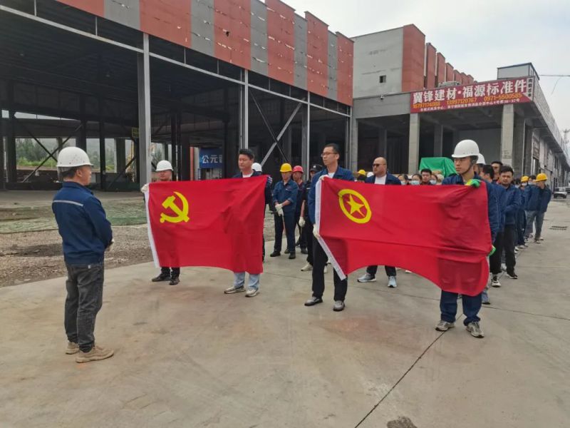 清潔美化庫區環境 打造良好庫容庫貌&mdash;&mdash;配送公司黨團聯合開展主題黨日活動