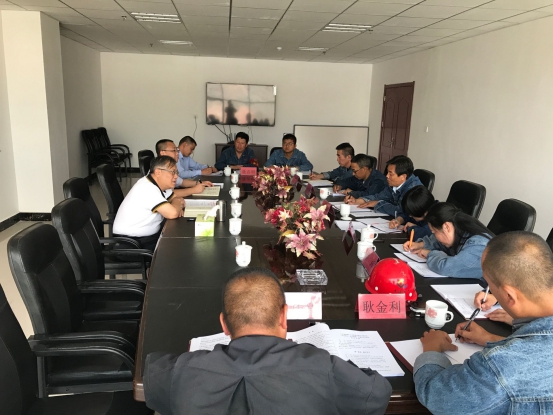 中共青海物產工業投資有限公司黨委召開&ldquo;不忘初心、牢記使命&rdquo;專題民主生活會